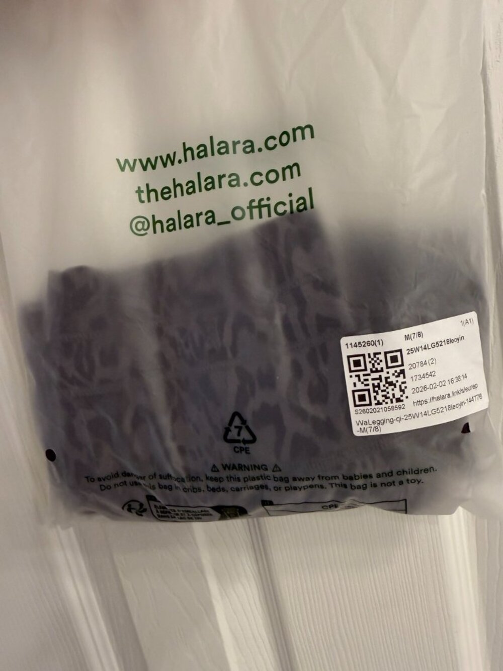 Halara UltraSculpt™ Leopard Print High Waisted Drawstring Yoga Leggings Pockets - Picture 3 of 3